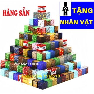 Combo 500 Khối Nam Châm Từ Tính Minecraft 2cm 2.5cm Đa Màu Sắc (TẶNG NHÂN VẬT) Đồ Chơi Lắp Ráp Khối Xây Dựng Cho Bé .