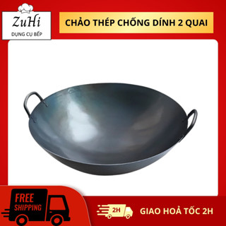 Chảo thép chống dính chiên xào chảo thép sâu lòng 2 quai dùng được cả bếp từ chuyên cho nhà hàng - Zuhi