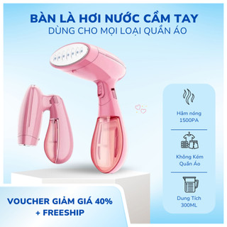Bàn Là Hơi Nước Cầm Tay Gấp Gọn 1500W, Bàn Ủi Hơi Nước Đứng Là Siêu Phẳng Tiện Lợi Cho Cả Gia Đình
