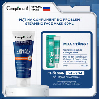 Mặt nạ đất sét Compliment No Problem Steaming Face Mask làm sạch sâu, giảm mụn, mụn đầu đen, thu nhỏ lỗ chân lông 80ml
