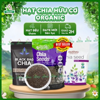 [CHẤT LƯỢNG] Hạt Chia Úc 1KG Absolute Sạch Đều Thơm Dưỡng Tóc Đẹp Da Detox Thanh Nhiệt Yêu Hạt