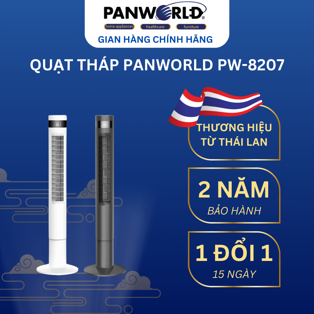 Quạt Tháp Không Cánh Panworld PW-8207, Công Suất 50W, Điều Khiển Từ Xa Thương Hiệu Thái Lan BH 2 Năm