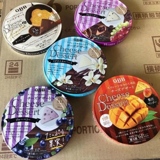 PHOMAI QBB NHẬT CHEESE DESSERT NHIỀU VỊ