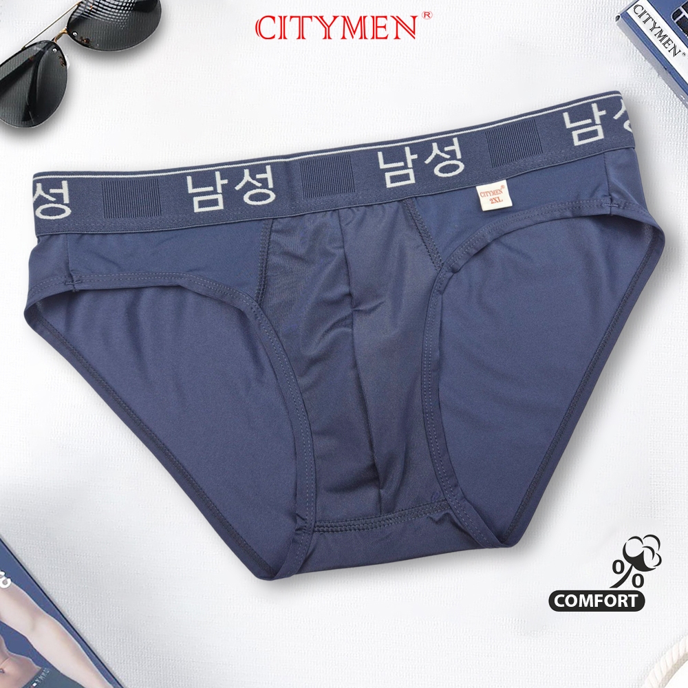 Quần Sịp Nam vải thun lạnh lưng chữ Hàn - CITYMEN