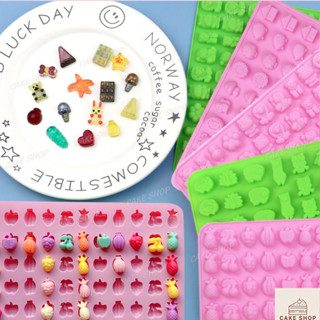 Khuôn Silicon Làm Kẹo Dẻo ChipChip, Khuôn Kẹo Chip Chip CAKESHOP (5 khuôn tặng 1 ống bơm)