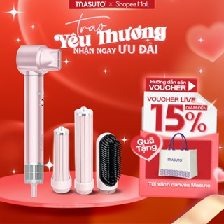 Máy Sấy Tóc Tạo Kiểu 5in1 Masuto Đa Chức Năng Công Nghệ Ion Giảm Hư Tổn Tóc