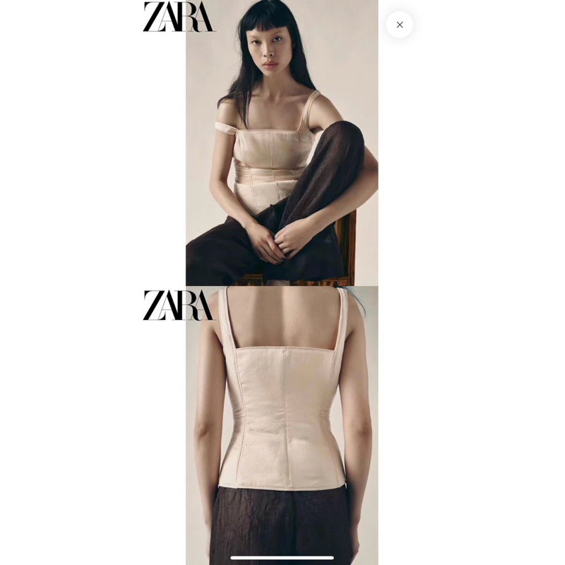 Áo 2 dây bản to ZR Vnxk☀️hàng sẵn