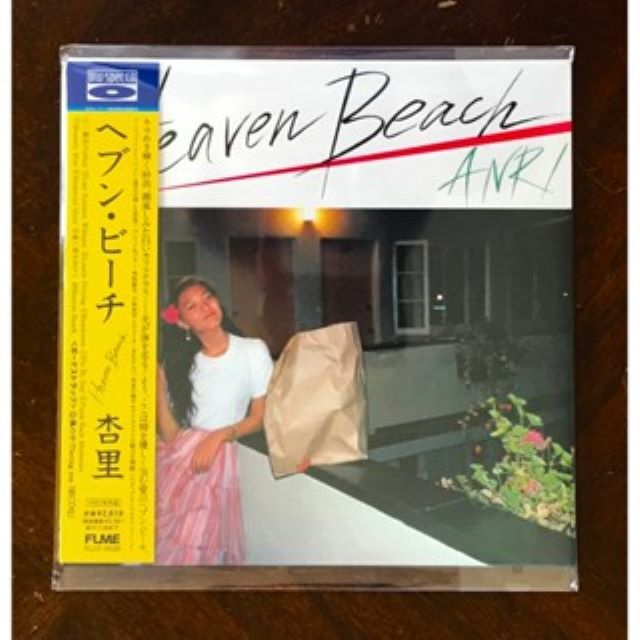 Audio CD  ( Paper Jacket ) :  :   ANRI  / Heaven Beach /  made in Japan
