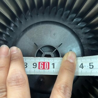 Cánh quạt Daikio DKA-00800A
