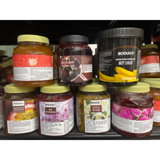 [Mẫu Test] Mứt Boduo 120ml/220ml - 15 mùi - Tiện Dụng