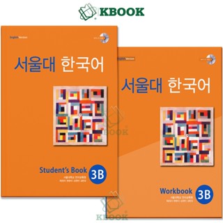 Sách - Giáo Trình Tiếng Hàn Seoul 3B - 서울대 한국어 3B - KBook