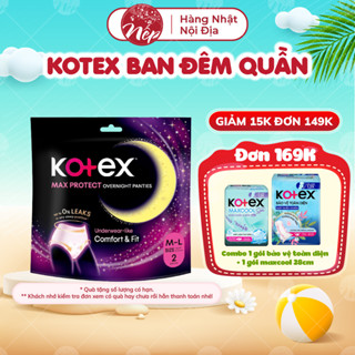 Băng vệ sinh Kotex ban đêm dạng quần size M-L / L-XL khô thoáng gói 2 miếng gói 5 miếng - nepshop1