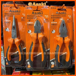Bộ 3 kìm cắt-nhọn-điện asaki 6" ak-8102 ak-8105 ak-8108