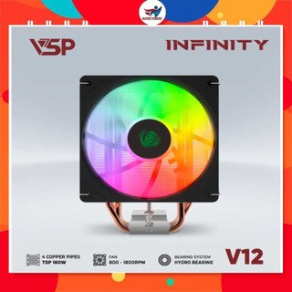 Tản nhiệt khí CPU VSP V12 LED ARGB - Hàng chính hãng