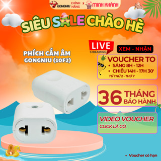 Phích cắm điện âm Goneo -10F2 - Nhựa cao cấp bền bỉ an toàn, chân cắm chắc chắn, không roãng chân