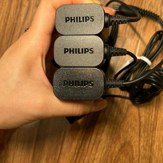 dây sạc Tông Đơ Cắt Tóc Philips HC5630/15 (15v5.4w)