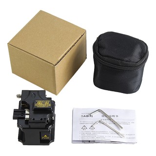 Dao cắt sợi quang chính xác SKL-8A (Đen)