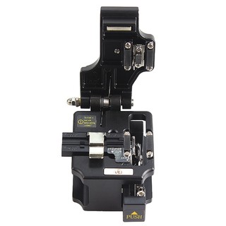 Dao cắt sợi quang chính xác SKL-8A (Đen)