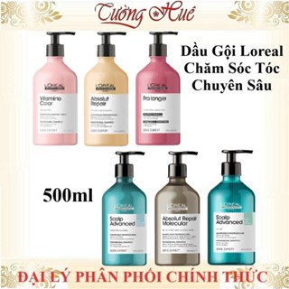 Dầu Gội Loreal Serie Expert Chăm Sóc Tóc Chuyên Sâu Shampoo - 500ml (Có lựa chọn)