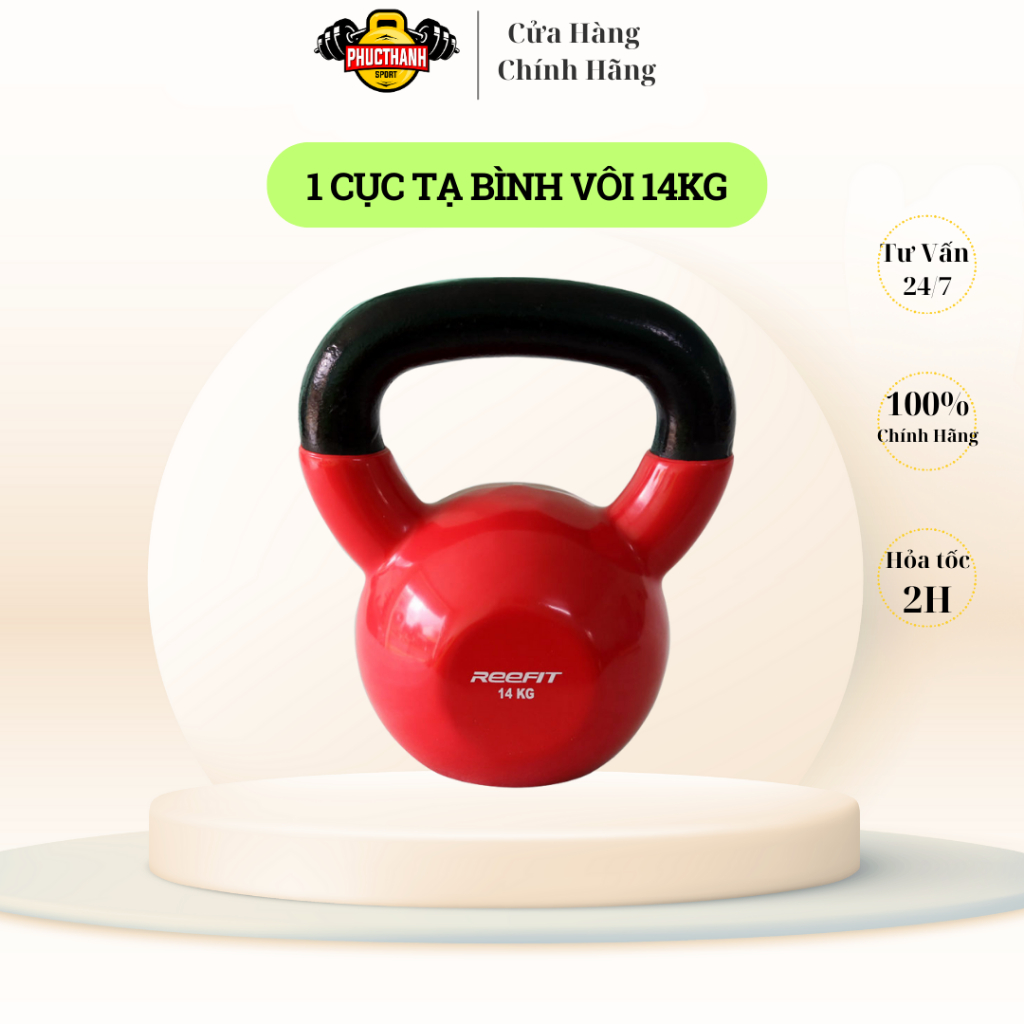 Tạ bình vôi 14Kg