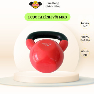 Tạ bình vôi 14Kg