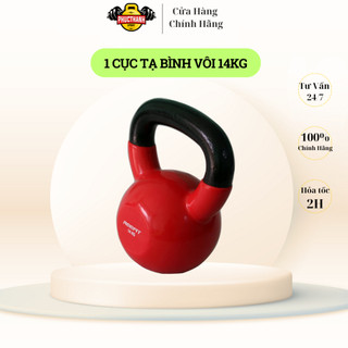 Tạ bình vôi 14Kg