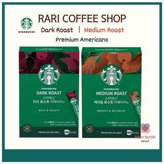 [Sẵn] Cà phê hòa tan hộp 10 gói Starbucks Hàn Quốc Starbucks