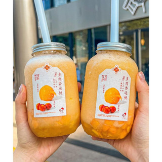 Siro Đào Boduo (2 Lít) - Pha Chế Trà Đào Chuẩn Vị