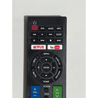 REMOTE ĐIỀU KHIỂN TIVI SHARP SMART RM-L1346