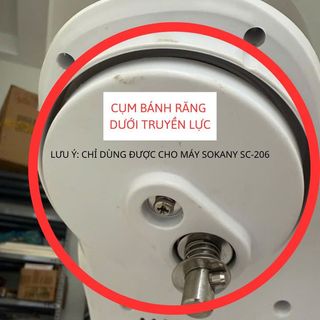 Linh Phụ kiện máy đánh trứng SOKANY 5 lít SC-206