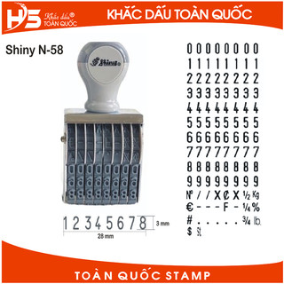 Dấu số xoay tay chấm mực Shiny N-58