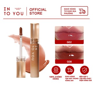 INTO YOU Son Tint Son Bóng Căng Mọng Tạo Hiệu Ứng Gương Dưỡng Ẩm Cho Môi Giữ Màu Tốt Bền Lâu Trôi