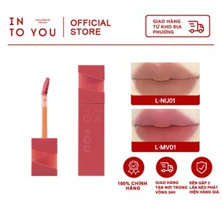 INTO YOU Son môi dạng phun sương nhẹ Màu sắc lâu trôi Không dính cốc Lip Glaze Son bóng