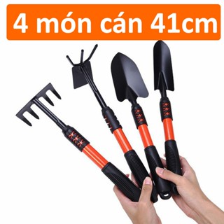  Bộ 4 món dụng cụ làm vườn cán dài 41cm sơn tĩnh điện gồm cuốc xẻng cào đất trồng rau hoa tại nhà 