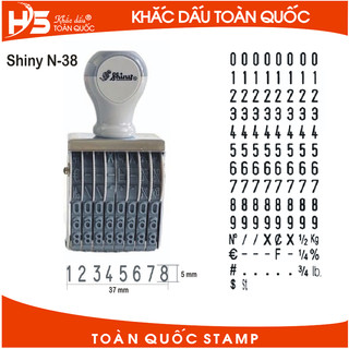 Dấu số xoay tay chấm mực Shiny N-38