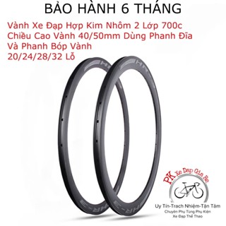 Vành nhôm xe đạp 700c cao 4cm và 5cm 20-24-28-32 lỗ, Vành xe đạp nhôm 2 lớp cao cấp, Niềng xe đạp HR-3 cỡ 700c
