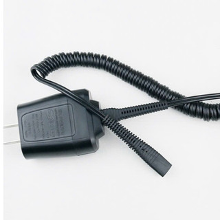 sạc máy cạo râu braun