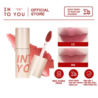 INTO YOU Son Bùn Mềm Mịn Như Nhung Tone Hàn Quốc Son Intoyou Giúp Làm Giảm Thâm Môi