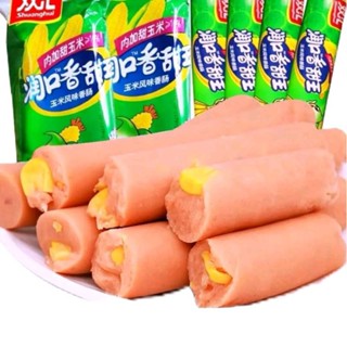   10 chiếc  Xúc xích Ngô xanh dài đen dài ngô vàng ăn vặt siêu ngon 35gram Ăn Vặt Hà Phượng 