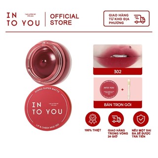 INTO YOU đóng hộp son môi bùn mờ môi và má son môi đóng hộp kép đa năng 5g