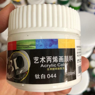 Combo 12 màu acrylic 3D 100ml cơ bản (044,033,078,095,021,051,010,003,084,056,046,036)