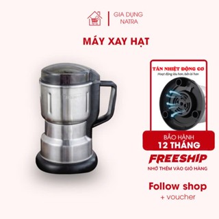 Máy Xay Bột Khô GVQ Siêu Mịn Công Suất 300W, 8Lưỡi Dao Đa Năng Dễ Dàng - Dụng Cụ Nghiền Đồ Khô,Hạt Cà Phê,Ngũ Cốc Gia Vị