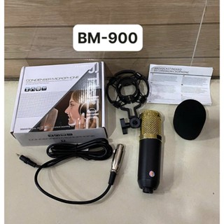 Mic Thu Âm BM-900. Mic Thu Âm Bm 900 Waichang, chuyên dụng cho thu âm, hàng chuẩn. NL