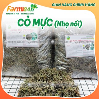 Cây Cỏ Mực Nhọ Nồi khô sạch, làm đen tóc, kích thích mọc tóc, chống rụng tóc, mát gan, kháng khuẩn [1kg] I Farm24h