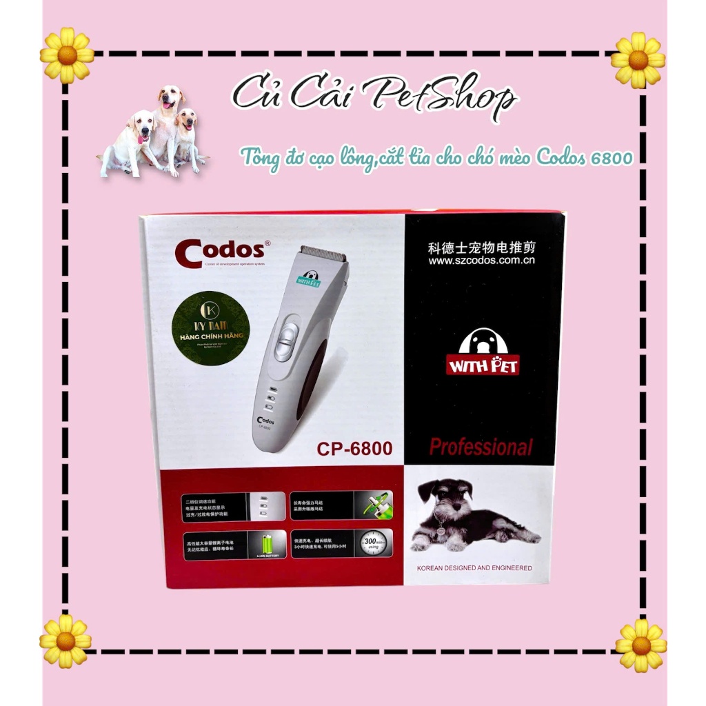 Tông Đơ Cắt Tỉa Lông Cho Chó Mèo Codos CP 6800 Siêu Khỏe Siêu Bền
