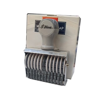 Dấu số xoay tay chấm mực Shiny N-312