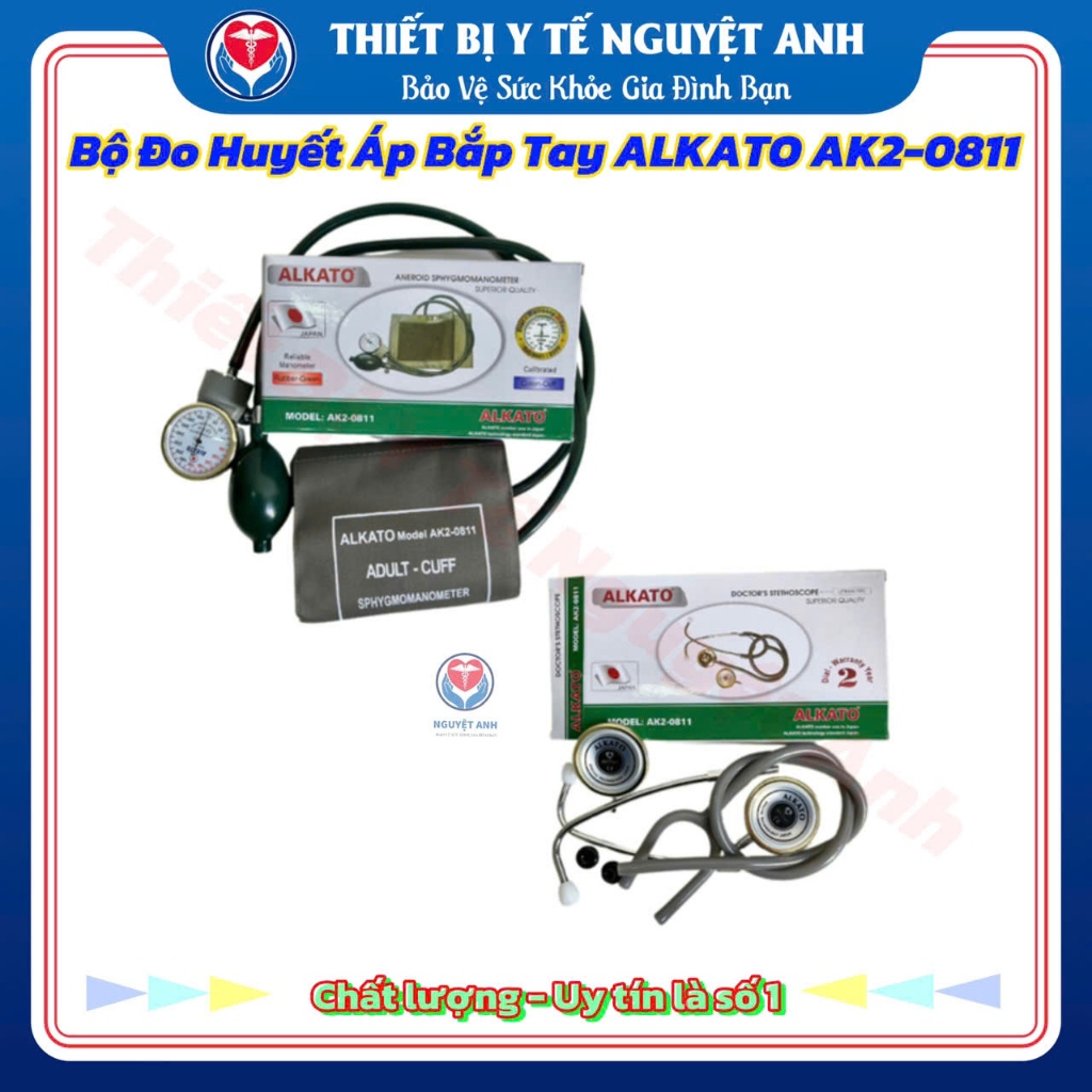 Máy đo huyết áp cơ Alkato AK2 - 0811