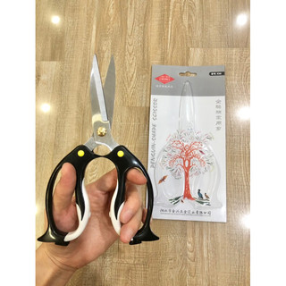 Kéo Đa Năng Siêu Bén Kiểu Mới Ép Vỉ - CHIM CÁNH CỤC