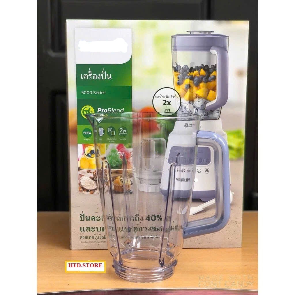 [Phụ kiện chính hãng] Cối xay sinh tố Phi  li  ps HR2221 HR2222 HR2223 HR2221/00