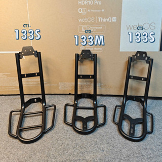 Giá Đỡ Giỏ Xe Điện 133M Và 133S Loại Tốt Siêu Chắc Chắn